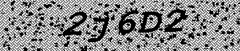 An error has occurred while getting captcha image